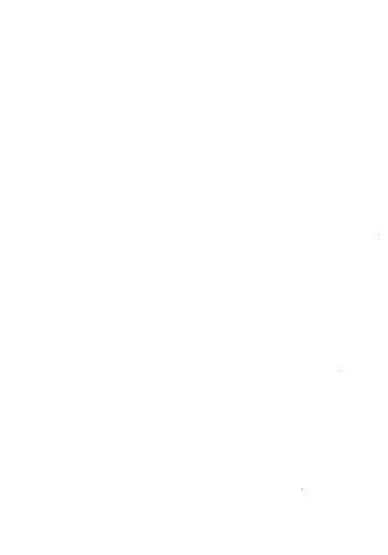Обложка книги Флора юго-востока Европейской части СССР. [Вып. VII] Алфавитный указатель названий растений томов I-VI. М.-Л., 1938