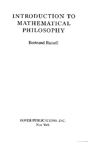 Обложка книги Introduction to Mathematical Philosophy (1920)