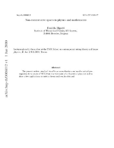 Обложка книги Non-commutative spaces in physics and mathematics
