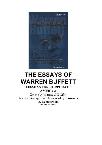 Обложка книги Эссе об инвестициях, корпоративных финансах и управлении компаниями