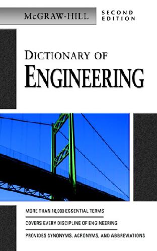 Обложка книги McGraw-Hill Dictionary of Engineering