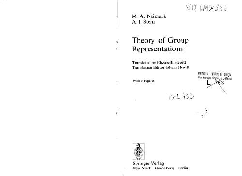Обложка книги Theory of group representations