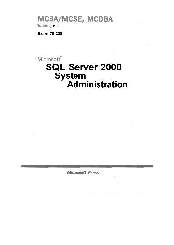 Обложка книги Администрирование Microsoft SQL Server 2000, Учебный курс