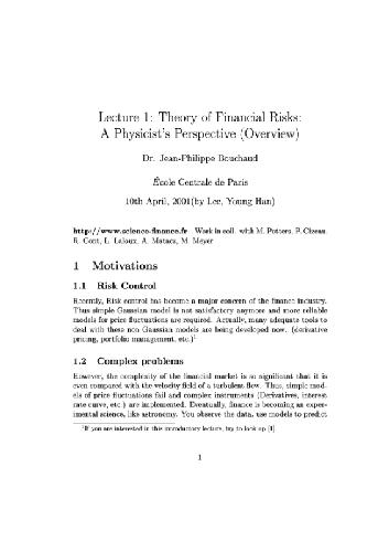 Обложка книги Theory of financial risk: a physicist's perspective