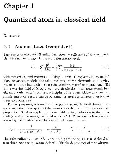 Обложка книги Lectures on Quantum Optics