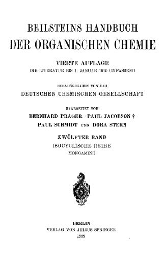 Обложка книги Handbuch der Organischen Chemie. Zwolfter Band