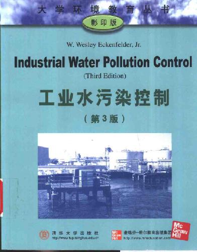 Обложка книги Industrial Water Pollution Control