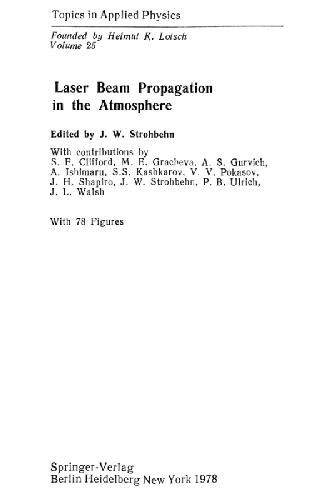 Обложка книги Распространение лазерного пучка в атмосфере