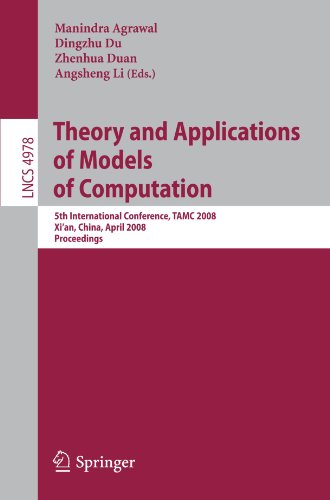 Обложка книги Theory and Applications of Models of Computation, 5 conf., TAMC 2008