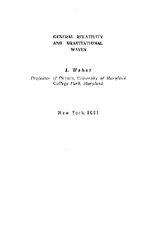 Обложка книги Общая теория относительности и гравитационные волны
