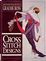 Обложка книги Эскизы для вышивки крестиком