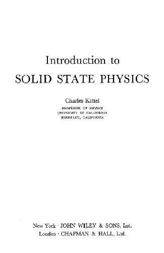 Обложка книги Introduction to Solid State Physics