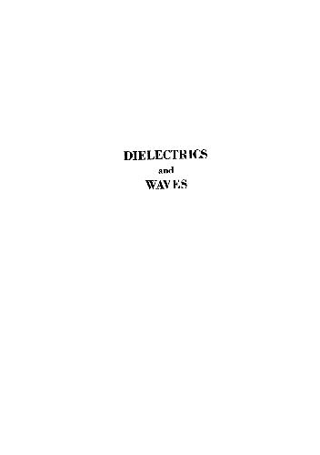 Обложка книги dielectrics and waves