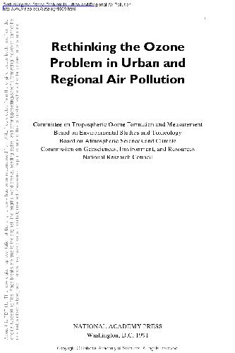 Обложка книги Rethinking the Ozone Problem in Urban and Regional Air Pollution