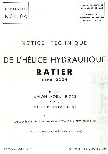 Обложка книги Самолет MORANE 733. Helice hydraulique Ratier Type 2304
