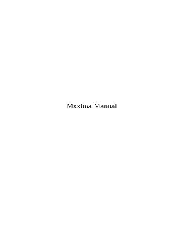 Обложка книги Maxima documentation