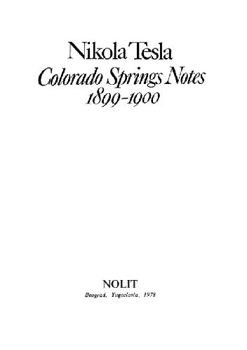 Обложка книги Записи из Колорадо Спрингс
