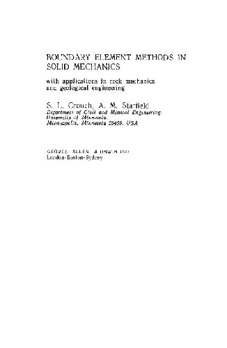 Обложка книги Методы граничных элементов в механике твердого тела