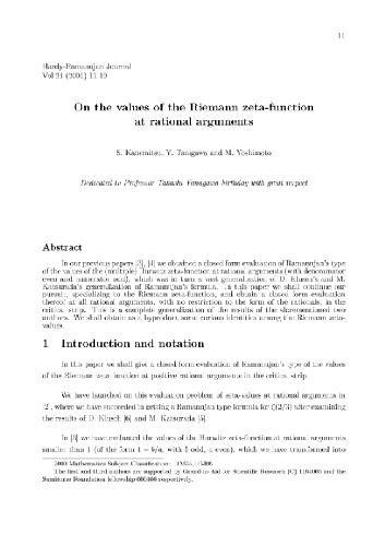 Обложка книги Zeta function at rational arguments