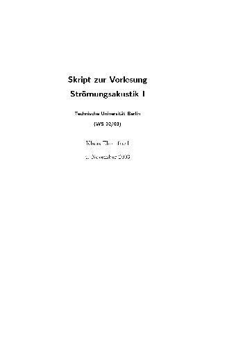 Обложка книги Stroemungsakustik I 001