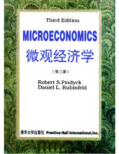 Обложка книги Economics Microeconomics