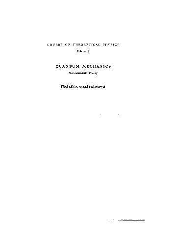 Обложка книги Course of Theoretical Physics, Quantum Mechanics non-relativistic theory