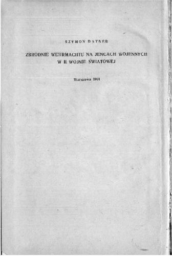 Обложка книги Преступления немецко-фашистского вермахта в отношении военнопленных во Второй мировой войне