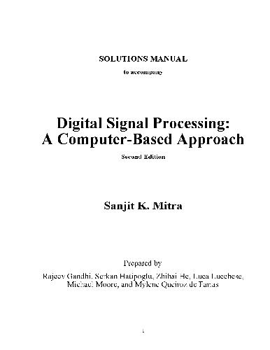 Обложка книги Digital Signal Processing (SOLUTIONS MANUAL)