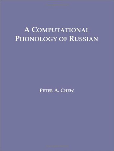 Обложка книги A Computational Phonology of Russian