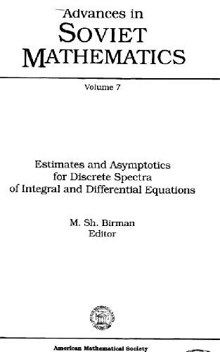 Обложка книги Estimates and asymptotics for discrete spectra of integral and differential equations