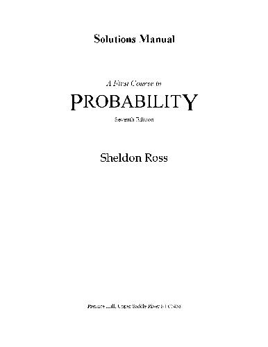 Обложка книги A First Course In Probability (Solution Manual)