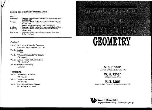 Обложка книги University Mathematics. Differential Geometry