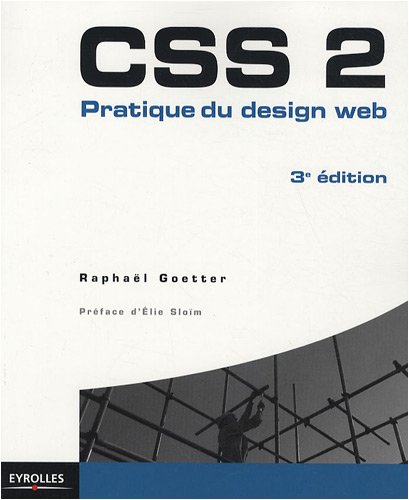 Обложка книги CSS 2 