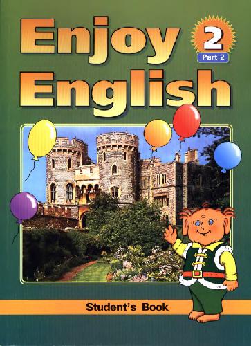 Обложка книги Enjoy English-2. Учебник английского языка для начальной школы