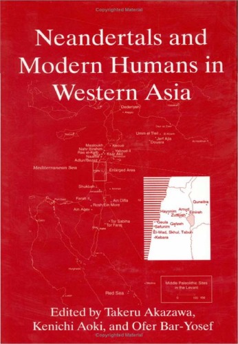 Обложка книги Anthropology Neanderthals and Modern Humans in Western Asia