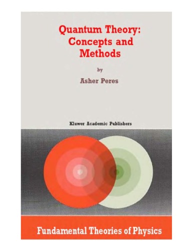 Обложка книги Quantum theory: concepts and methods