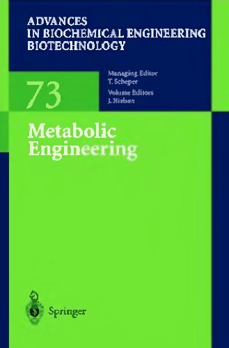 Обложка книги Metabolic Engineering