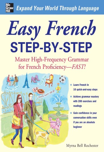 Обложка книги Language - Easy French Step-By-Step