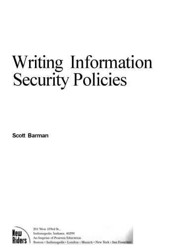 Обложка книги Разработка правил информационной безопасности