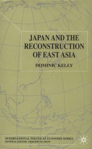 Обложка книги Japan and the Reconstruction of East Asia