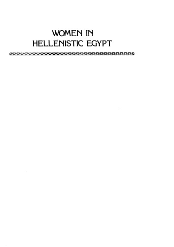 Обложка книги Women in Hellenstic Egypt: From Alexander to Cleopatra