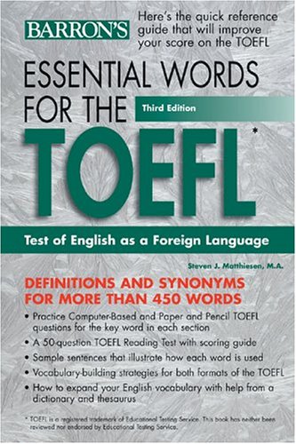 Обложка книги Essential Words for the TOEFL