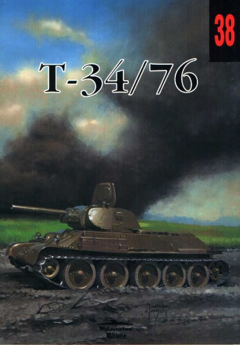 Обложка книги T-34/76