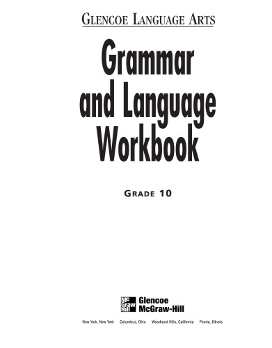 Обложка книги Grammar and Language Grade 10 [WORKBK-GRAMMAR &amp; LANGUAGE GRAD]