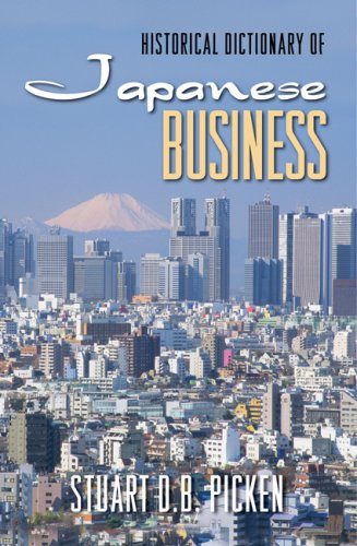Обложка книги Historical Dictionary of Japanese Business