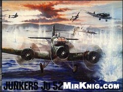 Обложка книги Junkers Ju-52