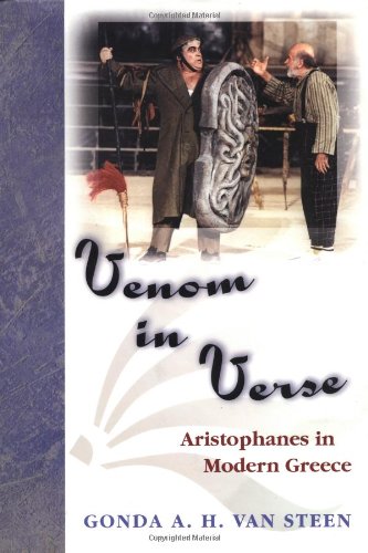 Обложка книги Venom in Verse