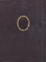 Обложка книги Избранные научные труды