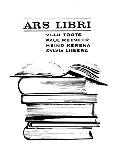 Обложка книги Ars Libri: