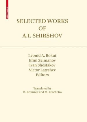 Обложка книги Selected works of A.I. Shirshov